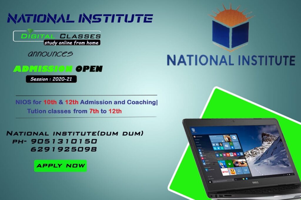 Reference Books – National Institute